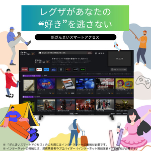 TOSHIBA/REGZA 55V型4Kチューナー内蔵4K対応有機ELテレビ X8900Nシリーズ 55X8900N-イメージ4