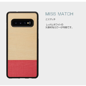 Man & Wood Galaxy S10+用天然木ケース Miss match I16353S10P-イメージ4