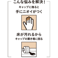 コロナ FH-S3225Y(WM) 石油ファンヒーター S32タイプ (WM)マット