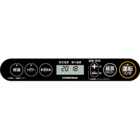 コロナ FH-S3225Y(WM) 石油ファンヒーター S32タイプ (WM)マット