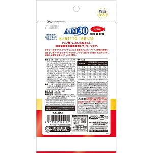 マルカン AIM30 カリッとトリーツ マグロ味 総合栄養食 5g×5袋 FC067PU-SAI-055-イメージ4