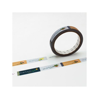 カモ井 mt large core flower 強粘着 FCG570Y-MT01L092