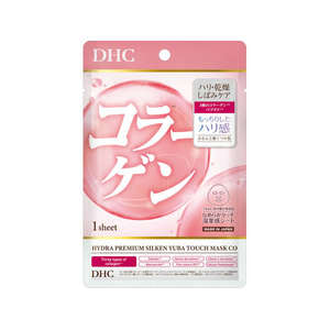 ＤＨＣ ハイドラプレミアム サプリフィットマスク コラーゲン 1枚 FCJ074V-イメージ1
