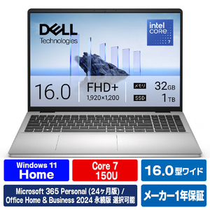 DELL Dell 16 DC16251 ミッドナイトブルー ND86-FWM3MD-イメージ1