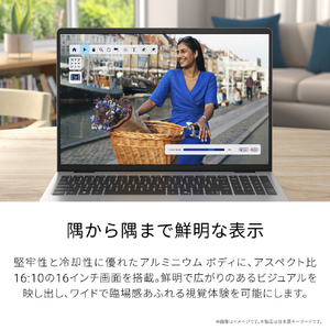 DELL Dell 16 DC16251 ミッドナイトブルー ND86-FWM3MD-イメージ3