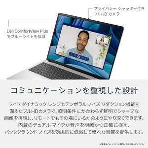 DELL Dell 16 DC16251 ミッドナイトブルー ND86-FWM3MD-イメージ6