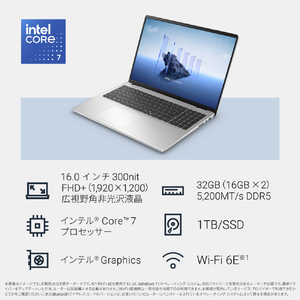 DELL Dell 16 DC16251 ミッドナイトブルー ND86-FWM3MD-イメージ7