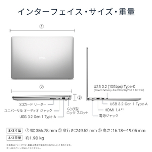 DELL Dell 16 DC16251 ミッドナイトブルー ND86-FWM3MD-イメージ8