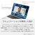 DELL Dell 16 DC16251 ミッドナイトブルー ND86-FWM3MD-イメージ6