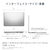 DELL Dell 16 DC16251 ミッドナイトブルー ND86-FWM3MD-イメージ8