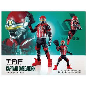 バンダイ TOKUSATSU ACTION FIGURE キャプテン・オメガホーン TAFｷﾔﾌﾟﾃﾝｵﾒｶﾞﾎ-ﾝ-イメージ2