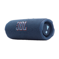 JBL 防水対応ポータブルBluetoothスピーカー Flip 7 (BLU)ブルー JBLFLIP7BLU