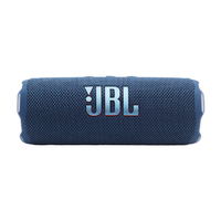JBL JBLFLIP7BLU 防水対応ポータブルBluetoothスピーカー Flip 7 (BLU