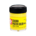 サクラクレパス ポスターカラー デラックス レモンイエロー 45ml FCB2584-PWD45ML#051