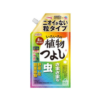 アース製薬 アースガーデンいろいろな植物つよし粒タイプ 650g FCU4096