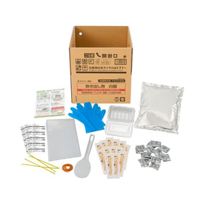 アルファー食品 炊き出し用 白飯(50食分) FC822SY-イメージ1