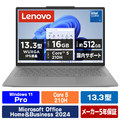 レノボ Lenovo J13 ルナグレー 83NV000SJP