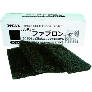 ノリタケコーテッドアブレーシブ ハンディファブロン 70×110 (10枚入) FC166AY-3992772-イメージ1