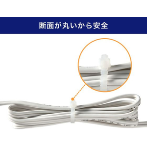 朝日電器（ＥＬＰＡ） 朝日電器/手で切れる結束バンド 200mm ホワイト 50本 FCF492N-KBK-200050(WH)-イメージ4