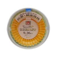 アートナップ クラフト抗菌効果おかずケース9号3色 36枚入 FC450TC-CK-53