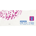 ファーストレイト CPEグローブ B20 Sサイズ ブルー/袋タイプ 100枚 FCK445B-FR-6632
