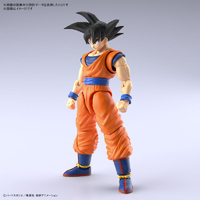 バンダイスピリッツ FRSｿﾝｺﾞｸｳNEWSPEC Figure-rise Standard 孫悟空 