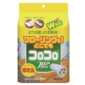 ニトムズ コロコロスペアテープ コロコロフロアクリンシリーズ C4353 ニトムズ コロコロスペアテープ コロコロフロアクリンシリーズ C4353