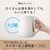 タイガー 電気ケトル/大容量/軽量タイプ(1．2L) オフホワイト PCT-A120WO-イメージ3