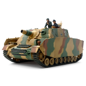 タミヤ 1/35 ミリタリーミニチュアシリーズ No.353 ドイツIV号突撃戦車 ブルムベア 後期型 T35353ドイツブルムベアコウキガタ タミヤ 1/35 ミリタリーミニチュアシリーズ No.353 ドイツIV号突撃戦車 ブルムベア 後期型 T35353ドイツブルムベアコウキガタ