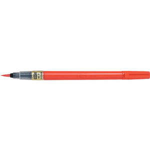 パイロット 瞬筆 本格毛筆 中字 朱 FCC1090-SVS-70FDM-SHU-イメージ1