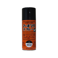 サンデーペイント サンデー マーキングスプレー 細字 黒 300mL FC158SN-2002AZ