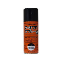 サンデーペイント サンデー マーキングスプレー 細字 黒 300mL FC158SN-2002AZ