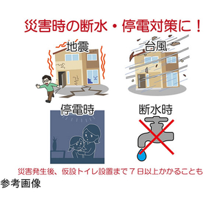 竹虎 キュッとポン 1箱 7枚入 111385 FCG516U-68-6673-47-イメージ3