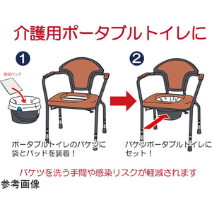 竹虎 キュッとポン 1箱 7枚入 111385 FCG516U-68-6673-47-イメージ5