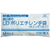 ファーストレイト 使いきりLDポリエチレン手袋(袋) M 100枚 F043951-FR-5827-イメージ1