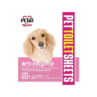 ペットアイ ホワイトシーツ ワイド 徳用 90枚 FCC8280-4522620109438