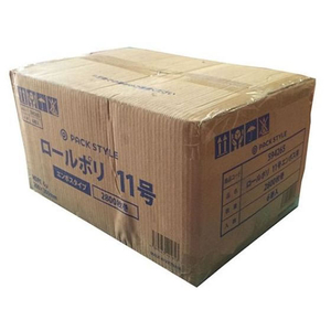 パックスタイル エンボス加工 ロールポリ袋 11号 2800枚 FC204SH-00594265-イメージ3