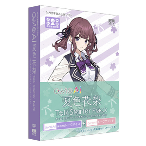 AHS CeVIO AI 夏色花梨 トークスターターパック CEVIOAIﾅﾂｷｶﾘﾝﾄ-ｸｽﾀ-ﾀ-WD-イメージ1