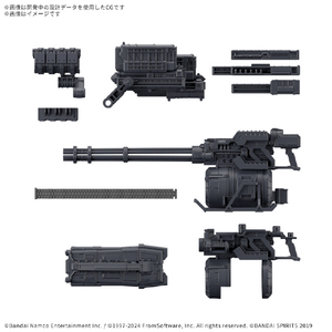 バンダイスピリッツ 30MM オプションパーツセット ARMORED CORE VI FIRES OF RUBICON WEAPON SET 04 30MMACOP04WEAPONSET4-イメージ1