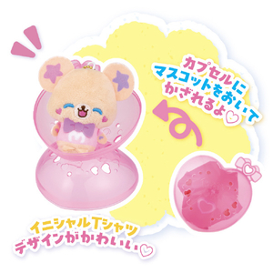 バンダイ きゅあ～なカプセルマスコット vol.1 ｷﾕｱ-ﾅｶﾌﾟｾﾙﾏｽｺﾂﾄVOL1-イメージ3