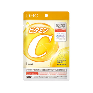 ＤＨＣ ハイドラプレミアム サプリフィットマスク ビタミンC 1枚 FCJ075V-イメージ1