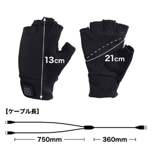 サンコー ゲーミングてぽっか ブラック YBNS25ABK-イメージ2