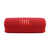 JBL 防水対応ポータブルBluetoothスピーカー Flip 7 (RED)レッド JBLFLIP7RED-イメージ2