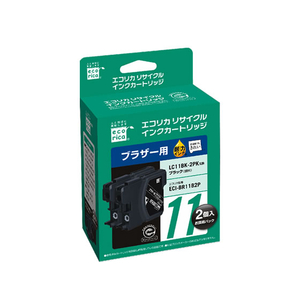 エコリカ ブラザー用リサイクルインクカートリッジLC11BK-2PK F856720-ECIBR11B2P-イメージ1