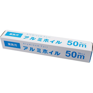 カンダ アルミホイル 300mm×13um×50m FCF620G-1-1520-04-イメージ1