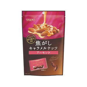 東洋ナッツ食品 焦がしキャラメルナッツアーモンド FCC0489-00591001-イメージ1