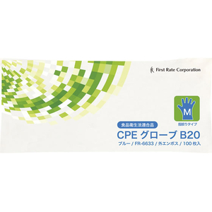 ファーストレイト CPEグローブ B21 Mサイズ ブルー/袋タイプ 100枚 FCK446B-FR-6633-イメージ1