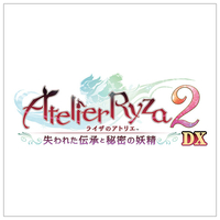 コーエーテクモゲームス ライザのアトリエ2～失われた伝承と秘密の妖精～DX【PS5】 ELJM30771