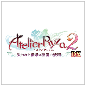 コーエーテクモゲームス ライザのアトリエ2~失われた伝承と秘密の妖精~DX【PS5】 ELJM30771 コーエーテクモゲームス ライザのアトリエ2~失われた伝承と秘密の妖精~DX【PS5】 ELJM30771