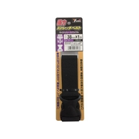 ユタカメイク 強力ストレッチベルト 38mm×1m バックル ブラック 40ブラック3811.7(±0.3) FC960FW-8556066